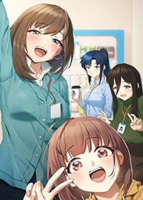 蛙漫画网新番上线